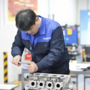 中国职业资格证书鉴定中心